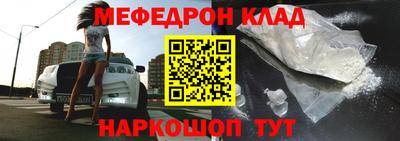 шишки Камышлов