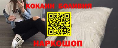 шишки Камышлов