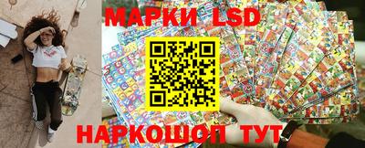 mix Канаш
