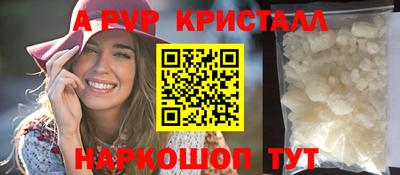 mix Канаш