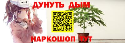 mix Канаш