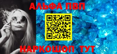 шишки Камышлов