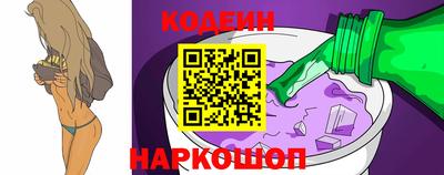 mix Канаш