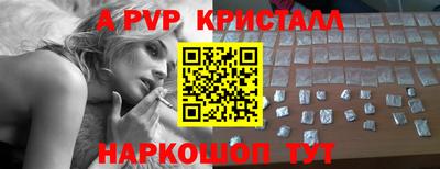 СК Кандалакша