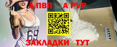 mix Канаш