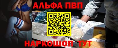 шишки Камышлов