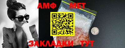 mix Канаш