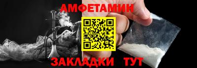 mix Канаш
