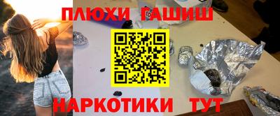 СК Кандалакша