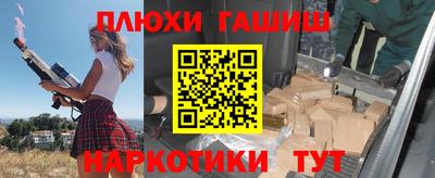 СК Кандалакша