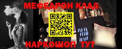 шишки Камышлов