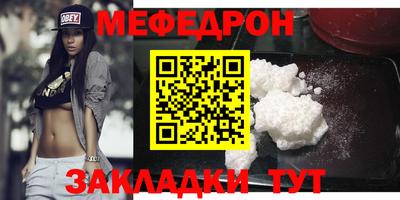 СК Кандалакша