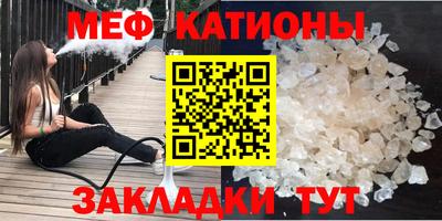 СК Кандалакша