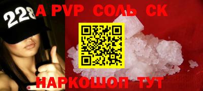 mix Канаш