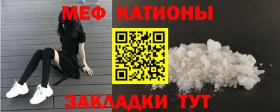 СК Кандалакша